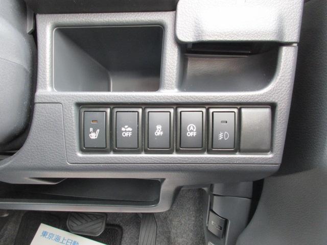 アイドリングストップ機能付なので低燃費で経済的です♪お財布にも優しいお車です♪また、横滑り防止機能も付いているので雪道の走行などにも役立ちます♪