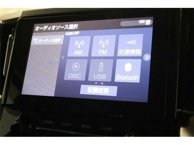 オーディオ動作確認済みです！納車後すぐに音楽を聴きながらのドライブをお楽しみいただけます！