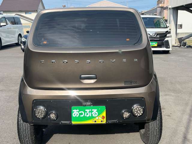 お車で来られる際は松茂吉野線です。電車でこられる際は最寄り駅は板野駅です。駅にはスタッフがお迎えに上がりますので是非見に来てください！