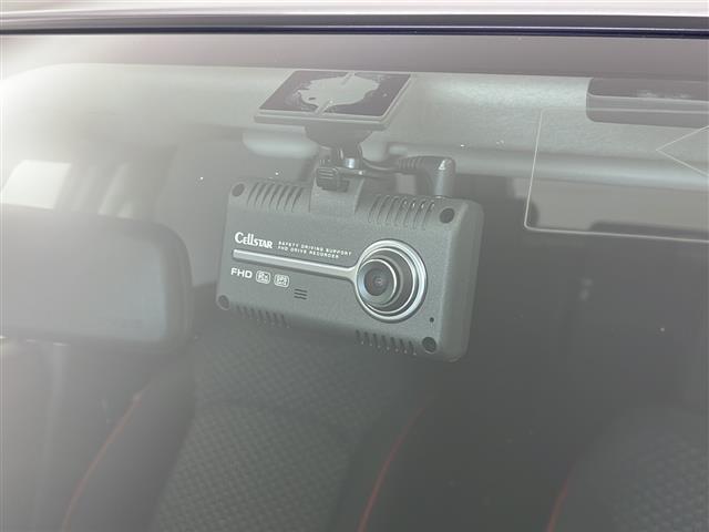 【ドライブレコーダー】映像・音声などの運転中の記録を残します。事故などを起こした起こされた時の証拠になりえますので、もしも時でも安心ですね。