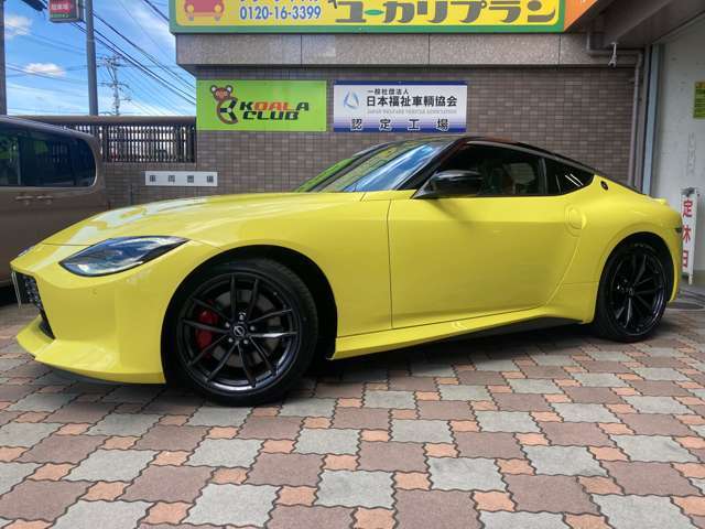 広島市のお店です！府中町・廿日市市・海田町・坂町・熊野町・呉市周辺にあります！