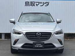 【品質保証】車両状態評価書で車の状態が確認できます！（評価書のない車両もございますのでお問い合わせください。）