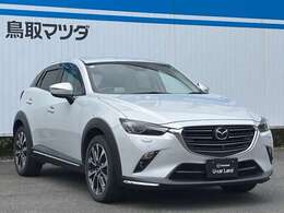 【全国納車OK】お客様のご自宅へ陸送いたします！（遠隔地登録費用及び陸送費別）お気軽にご相談ください☆