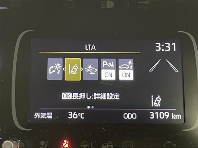 ◆【カーナビ】ナビ利用時のマップ表示は見やすく、いつものドライブがグッと楽しくなります！