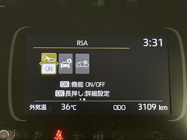 ◆【カーナビ】ナビ利用時のマップ表示は見やすく、いつものドライブがグッと楽しくなります！