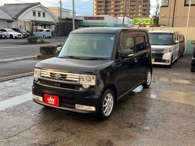 新車/中古車販売・車検/整備・板金・保険・オイル/タイヤ/バッテリー交換を行っております！トラックの車検も承っております。※一部対象外あり　地域密着でお客様に愛される企業運営を計りたいと考えています。