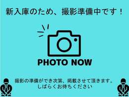 大変申し訳ございません。こちらの車両は、現在仕上げております。気になる点がございましたら、是非お問合せ下さいませ♪