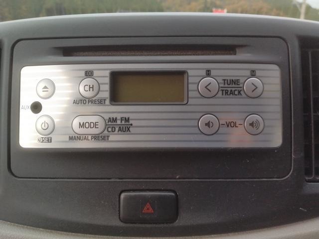 CDをセットしていただくと、お好きな音楽を車内でお楽しみいただけます♪