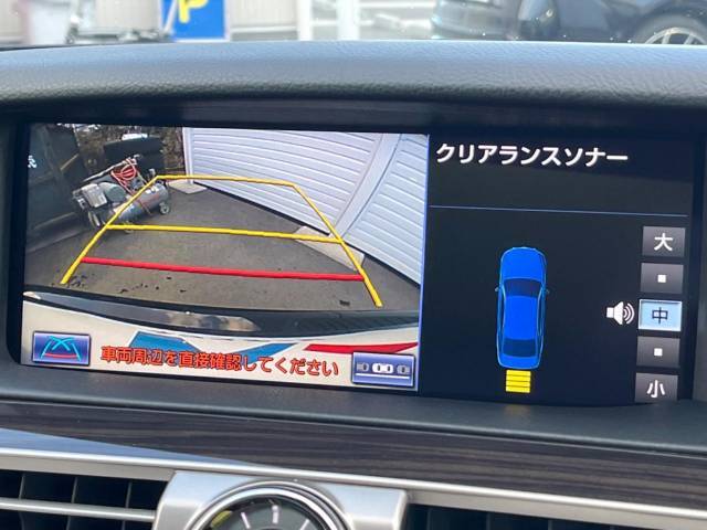 【バックカメラ】駐車時に後方がリアルタイム映像で確認できます。大型商業施設や立体駐車場での駐車時や、夜間のバック時に大活躍！運転スキルに関わらず、今や必須となった装備のひとつです！