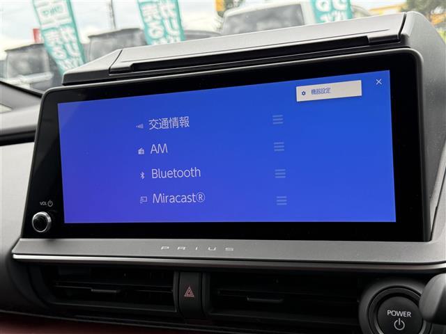様々なプランのオートローンをご用意しております！オートローンご利用希望の方はご都合にあった内容でご利用くださいませ！
