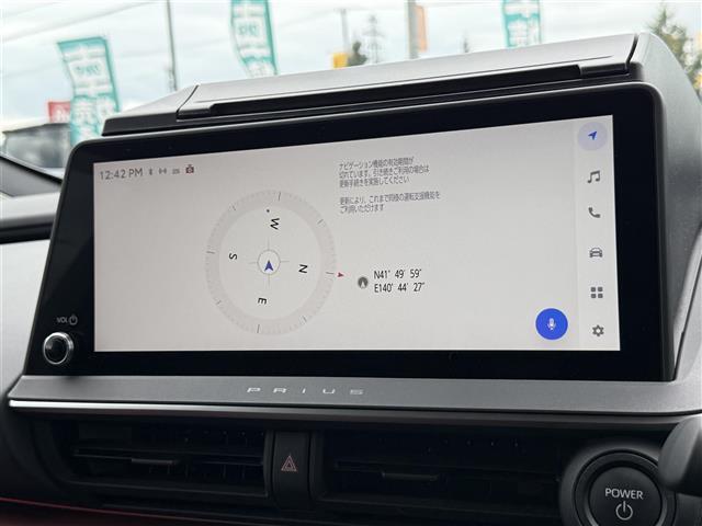 せっかく見つけたお気に入りの1台を遠いからとあきらめてほしくない！遠方でも陸送納車承れます。