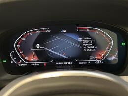 全国納車可能※です！全国のLIBERALA、もしくはガリバーグループ直営店舗のどこでも納車が可能※です。※車両運搬費がかかります。