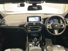 直接ご来店が難しいお客様にも、詳細写真等お送りできます。まずはお気軽にお問い合わせ下さい。