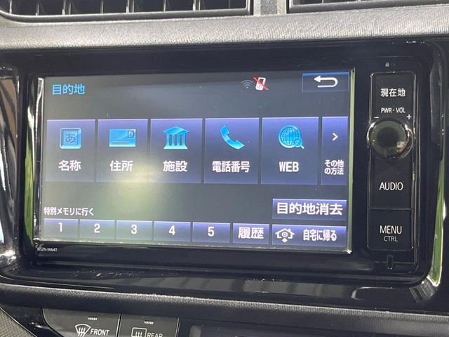 【純正ナビ】人気の純正ナビを装備しております。ナビの使いやすさはもちろん、オーディオ機能も充実！キャンプや旅行はもちろん、通勤や買い物など普段のドライブも楽しくなるはず♪