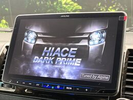 【BIG-X11インチナビ】人気の大画面BIG-Xナビを装備。専用設計で車内の雰囲気にマッチ！ナビ利用時のマップ表示は見やすく、テレビやDVDは臨場感がアップ！いつものドライブがグッと楽しくなります♪