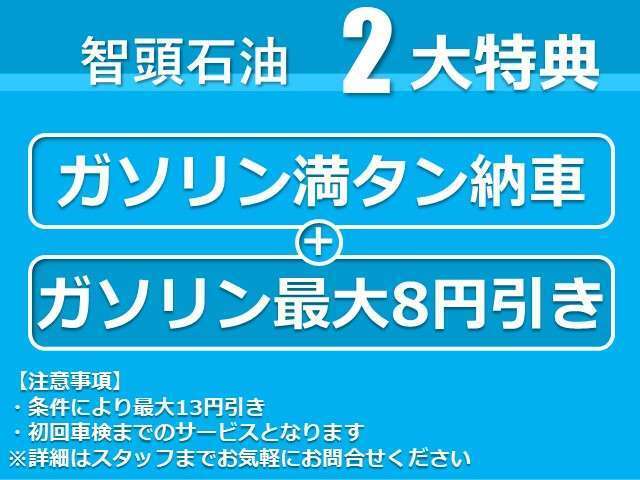 エンジンオイル・エレメント・LCC・下回り塗装・ブレーキオイル・発煙筒・キーレス電池・ラジエーターキャップ・エアコンフィルター・プラグ・エアーエレメント・バッテリー・ワイパーゴム・法定点検を実施！