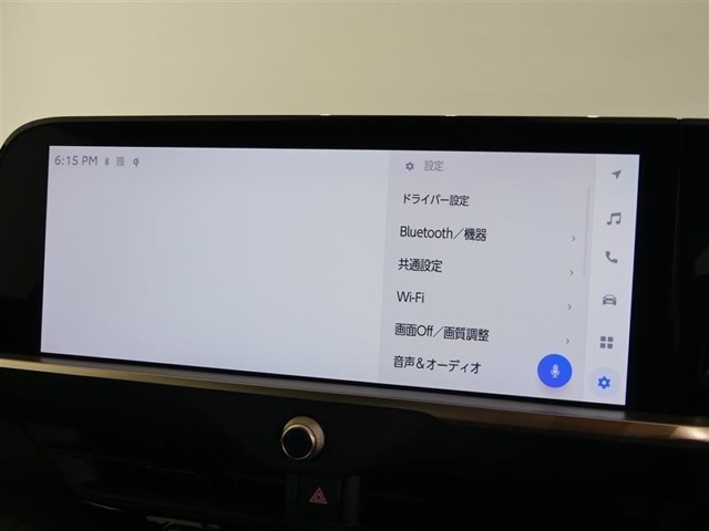 フルセグTV対応12.3インチナビ。Bluetoothにも対応していますので貴方のドライブをしっかりサポートします。