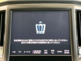 【メーカー純正ナビ】インテリアに溶け込むスタイリッシュな「専用設計」メーカーナビを装備♪視認性や操作性など基本性能にも優れ、より上質なカーライフをお楽しみいただけます。