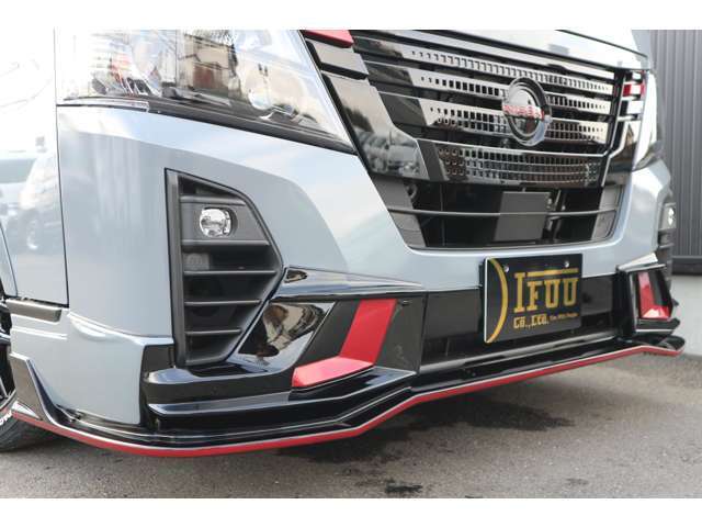 IS Cream様　UPG ファンネル　2個 LXP Ultimate Perfecting Ultra-Rich Moisturizing Cream | SK