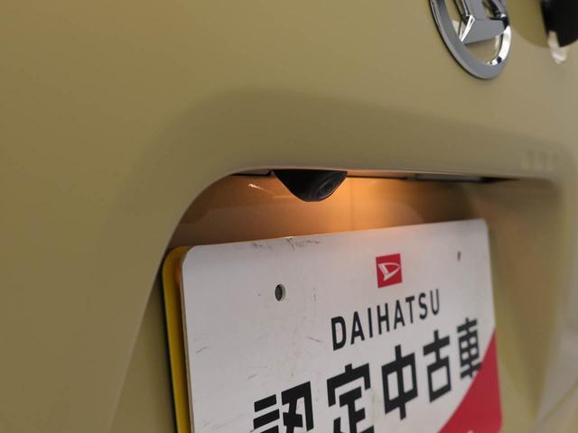 ご購入後のアフターサービスもご提供となりますので、店頭商談並びに店頭納車可能で愛知・岐阜・三重・静岡の東海4県にお住まいの方にのみ販売させていただきます。
