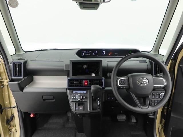 どのお車もダイハツディーラーの厳しい基準をクリアしたお車のみです、是非、最後までご覧になってください。