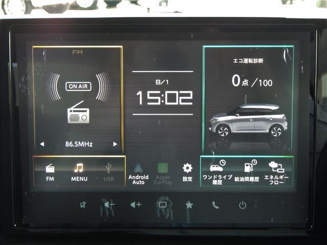 バックモニター付ディスプレイオーディオ（9インチHDディスプレイAM/FM　スマートフォン連携機能付　Bluetooth対応）になります。