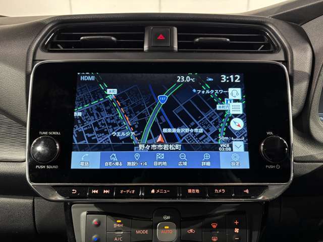 うれしい純正ナビ付☆ナビがついてくると得した気分に☆