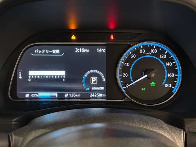 見やすいメーター周り！！カラーディスプレイには運転をサポートするさまざまな情報が表示されます(^^♪