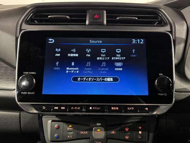 下取り・買取りも当店にお任せ下さい！大事にお乗りになられていた愛車を、精一杯査定させていただきます！