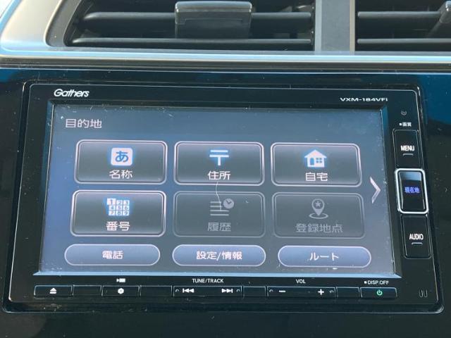 今の愛車いくらで売れるの？他社で査定して思ったより安くてショック・・・そんなお客様！是非一度WECARSの下取価格をご覧ください！お客様ができるだけお得にお乗り換えできるよう精一杯頑張ります！