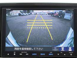 【カーナビ】ナビ利用時のマップ表示は見やすく、いつものドライブがグッと楽しくなります！