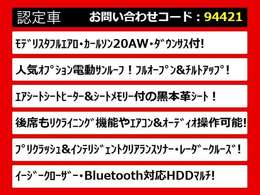 関東最大級クラウン専門店！人気のクラウンがずらり！車種専属スタッフがお出迎え！色々回る面倒が無く、その場でたくさんの車両を比較できます！グレードや装備の特徴など、ご自由にご覧ください！