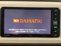 【メーカー純正ナビ】インテリアに溶け込むスタイリッシュな「専用設計」メーカーナビを装備♪視認性や操作性など基本性能にも優れ、より上質なカーライフをお楽しみいただけます。