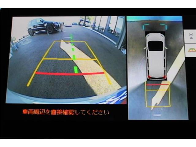 【パノラミックビューモニター】見通しの悪い場所でも安心して車の周りを確認できます！