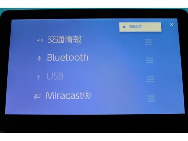 【bluetooth接続】一度登録していれば二回目以降は自動接続にもなるので楽々です！
