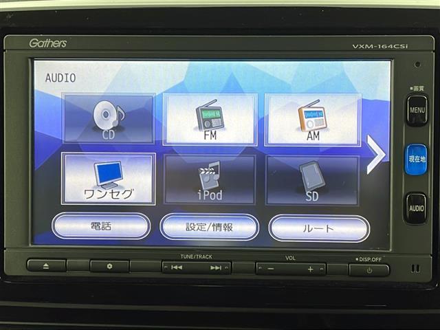 ◆【ローン最長120回】最長120回払いまでお選びいただけます！月々の支払いも安心！！オートローンご利用希望の方はご都合にあった内容でご利用くださいませ！◆