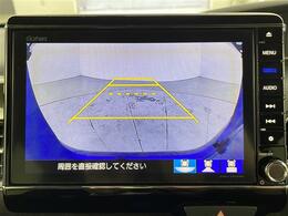 【カーナビ】ナビ利用時のマップ表示は見やすく、いつものドライブがグッと楽しくなります！