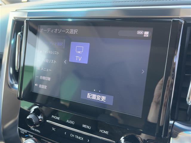 ガリバー川内店が販売するクルマは、徹底的な検査を行っています。 クルマに詳しくない方でも判りやすいように外装状態はランクで表記しています。