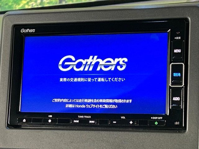 【純正ナビ】人気の純正ナビを装備しております。ナビの使いやすさはもちろん、オーディオ機能も充実！キャンプや旅行はもちろん、通勤や買い物など普段のドライブも楽しくなるはず♪