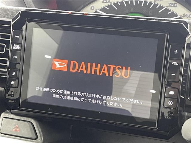 ◆【クルマのある生活に、もっと安心を】ガリバーの保証は、走行距離が無制限！末永いカーライフに対応する充実した保証内容（保証期間によって保証内容は変わります)
