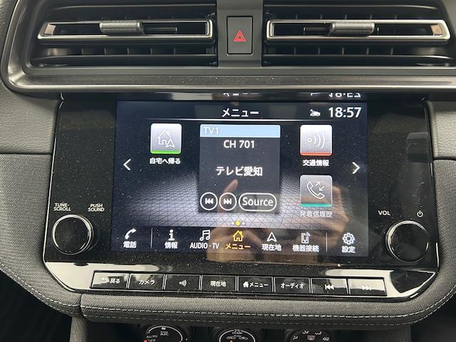 【カーナビ】ナビ利用時のマップ表示は見やすく、いつものドライブがグッと楽しくなります！
