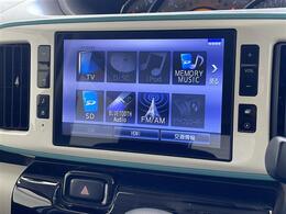 【カーナビ】ナビ利用時のマップ表示は見やすく、いつものドライブがグッと楽しくなります！