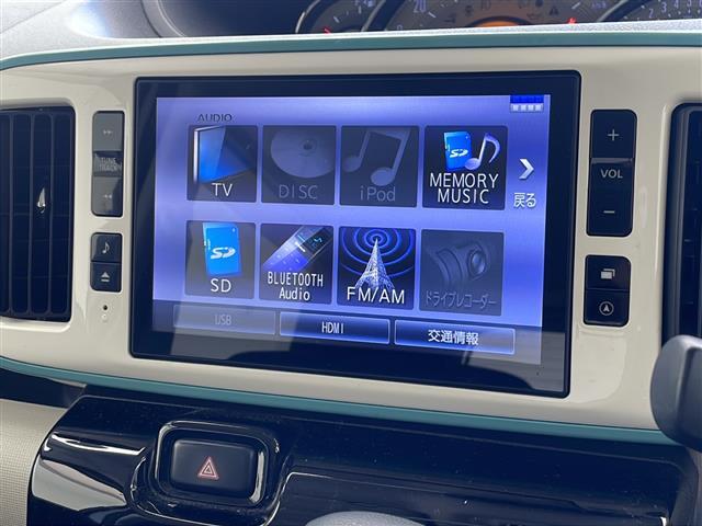 【カーナビ】ナビ利用時のマップ表示は見やすく、いつものドライブがグッと楽しくなります！