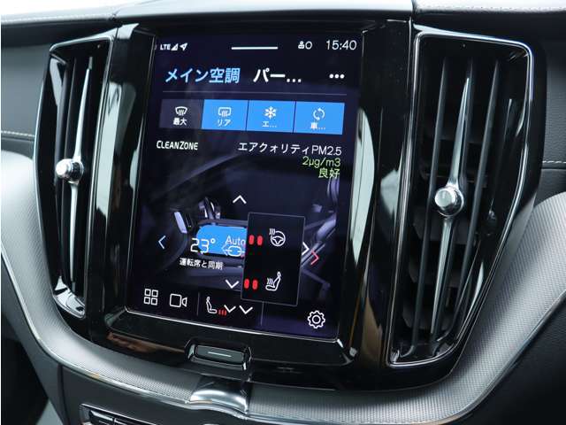 【LAGOM with VOLVO　ボルボのある、ちょうどいい暮らし。】私たちコクスンは、そんなボルボライフを末永くサポートしていきます。