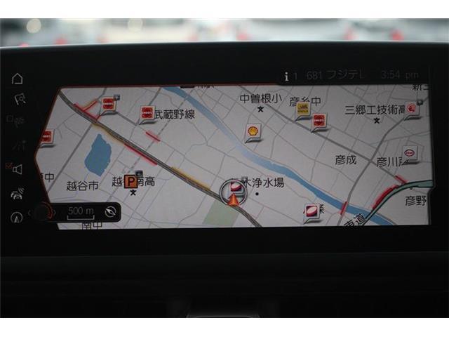 弊社オートローンは頭金・ボーナス払い不要。最長84回まで可能となっております。審査だけでも構いませんのでお気軽にご相談下さい。