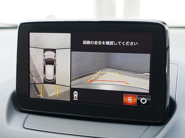 360°ビューモニターを搭載しています。コーナーセンサーと合せてお使いいただくことで、安全、安心にお車の取り回しを行っていただけます。