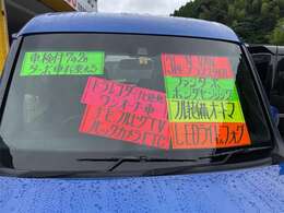 初めての方も乗り換えの方も安心・安全のモーターハウスでご検討下さい！掲載以外のお車もございます☆