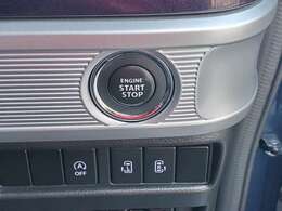 スタッフの厳選車両！是非ご覧になってください。