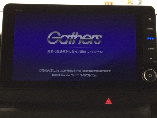 Honda　CONEECT対応で、更に便利が広がったナビディスプレーです♪また、フルセグTVの他にDVD/CDプレーヤーを装備♪もちろんFM/AMラジオもお聞きいただけますよ♪