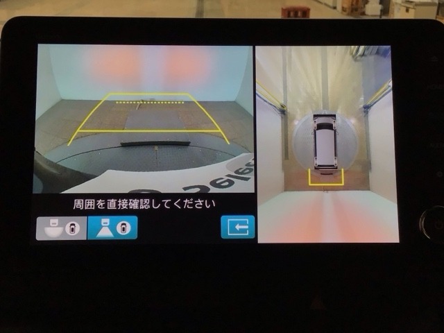 【マルチビューカメラ】周囲の状況を多彩なビューでナビ画面に表示します。駐車場や見通しの悪い交差点での安心感を高めます♪